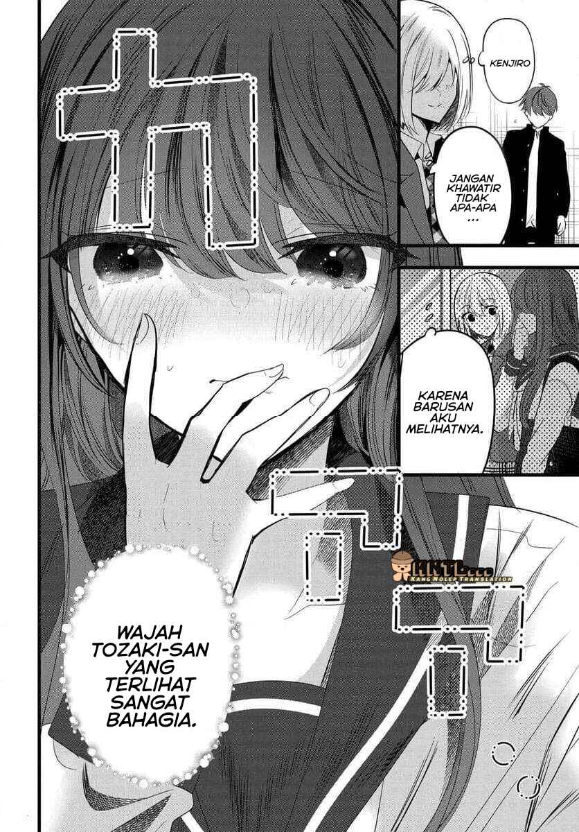 Tozaki-san wa Boku ni Dake Tsumetai Chapter 8 - Page 5
