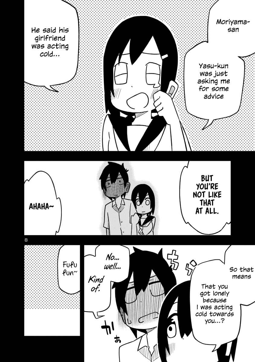 Kawaii Kouhai ni Iwasaretai Chapter 28 - Page 8