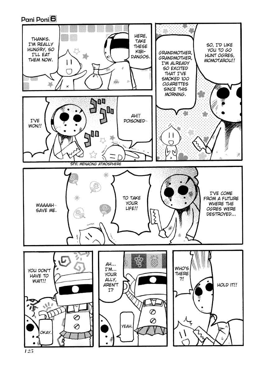 Pani Poni Chapter 78 - Page 3