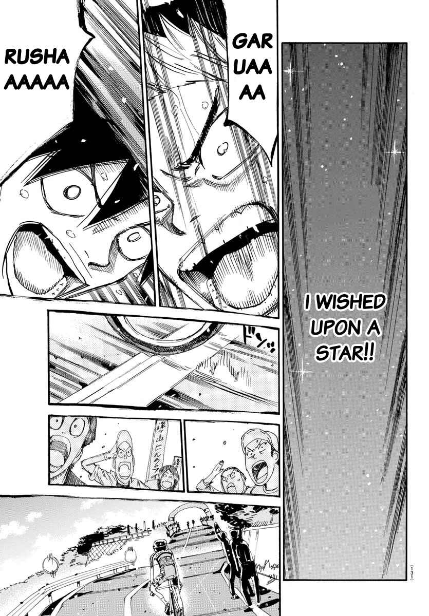 Yowamushi Pedal Chapter 632 - Page 17