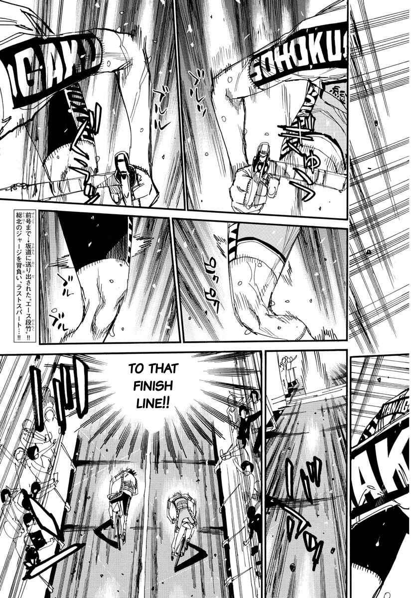 Yowamushi Pedal Chapter 632 - Page 5