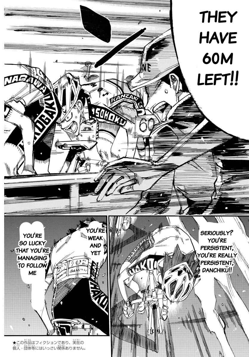 Yowamushi Pedal Chapter 632 - Page 6