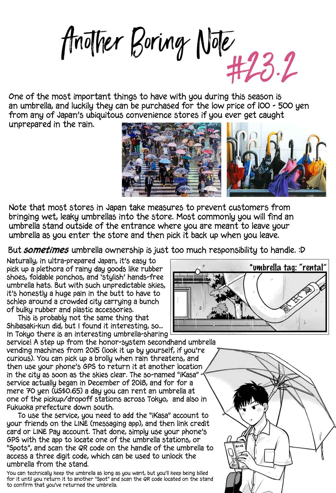 Combini de Kimi to no 5-funkan. Chapter 23 - Page 12