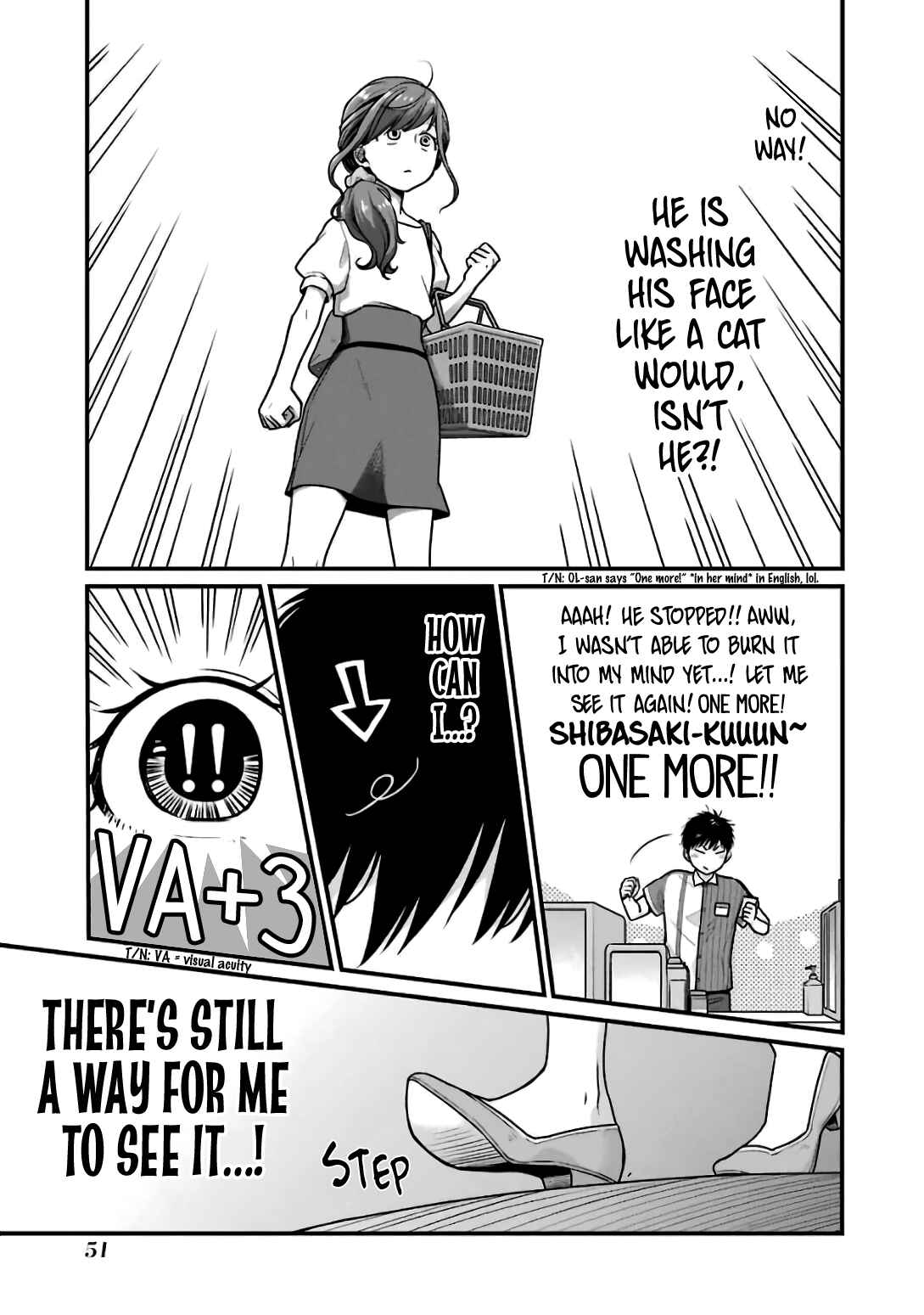 Combini de Kimi to no 5-funkan. Chapter 23 - Page 3