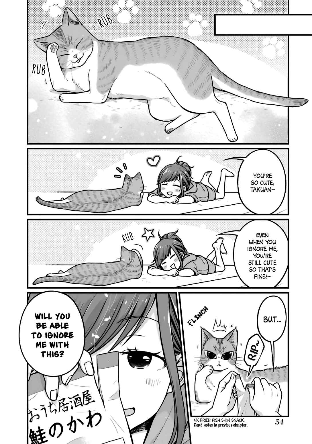 Combini de Kimi to no 5-funkan. Chapter 23 - Page 6