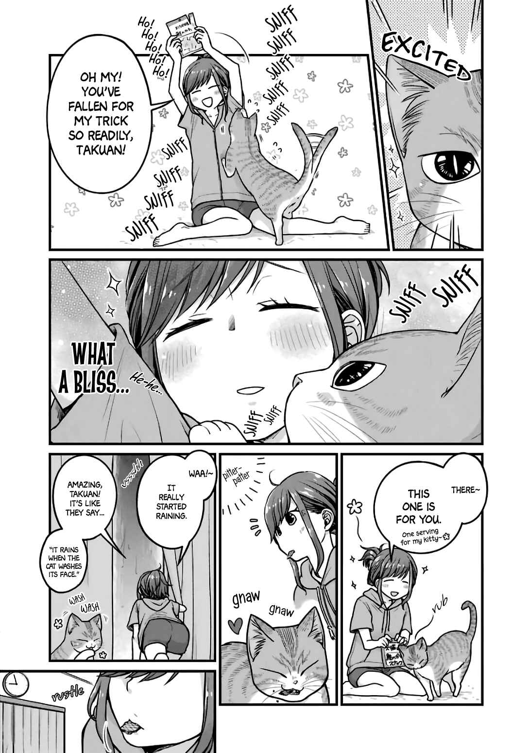 Combini de Kimi to no 5-funkan. Chapter 23 - Page 7
