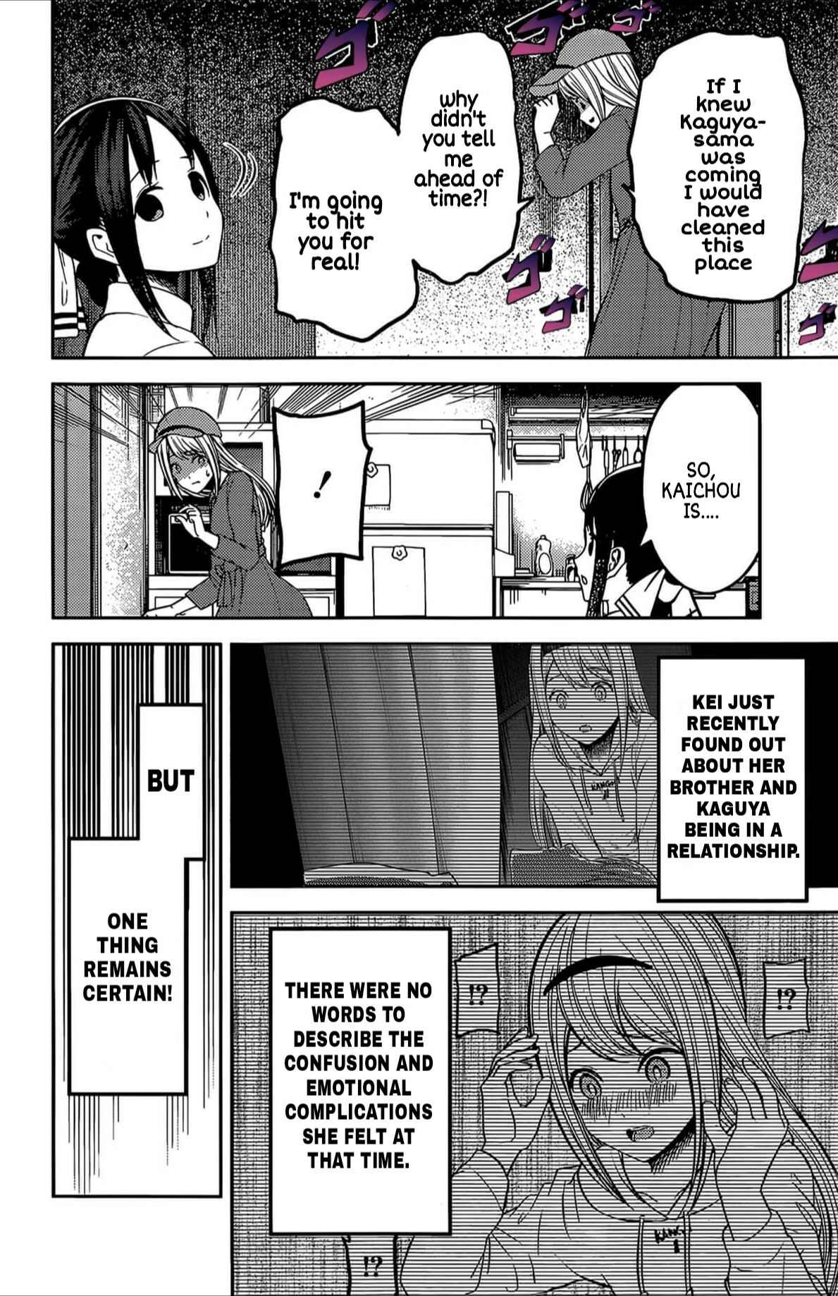 Kaguya-sama: Love Is War Chapter 207 - Page 11