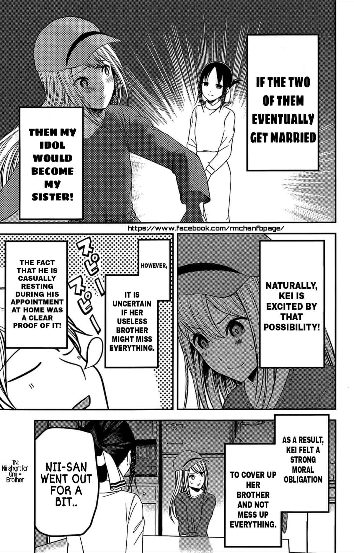 Kaguya-sama: Love Is War Chapter 207 - Page 12