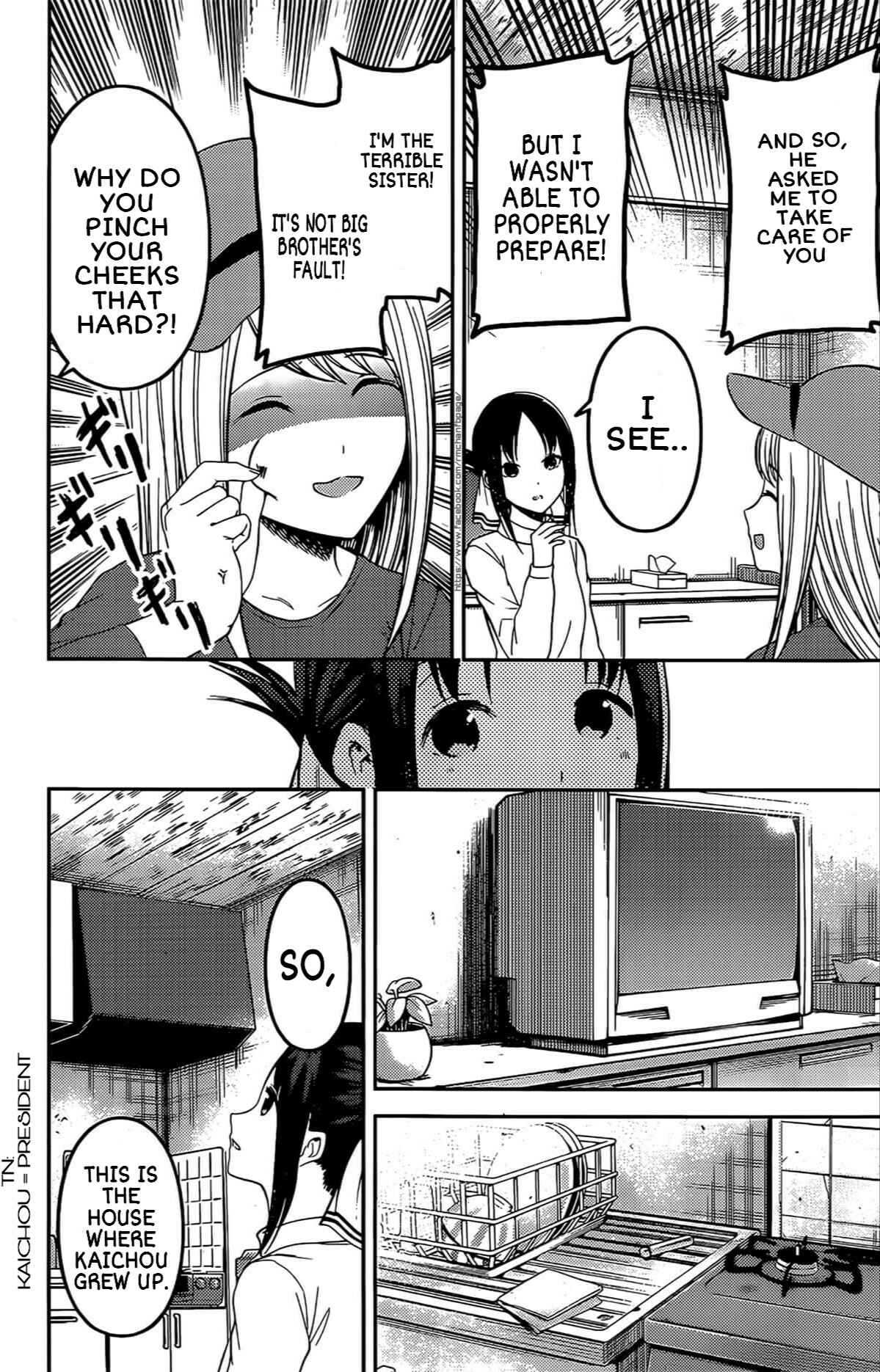Kaguya-sama: Love Is War Chapter 207 - Page 13