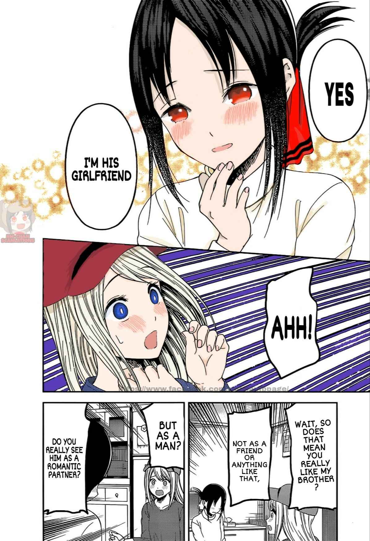 Kaguya-sama: Love Is War Chapter 207 - Page 15