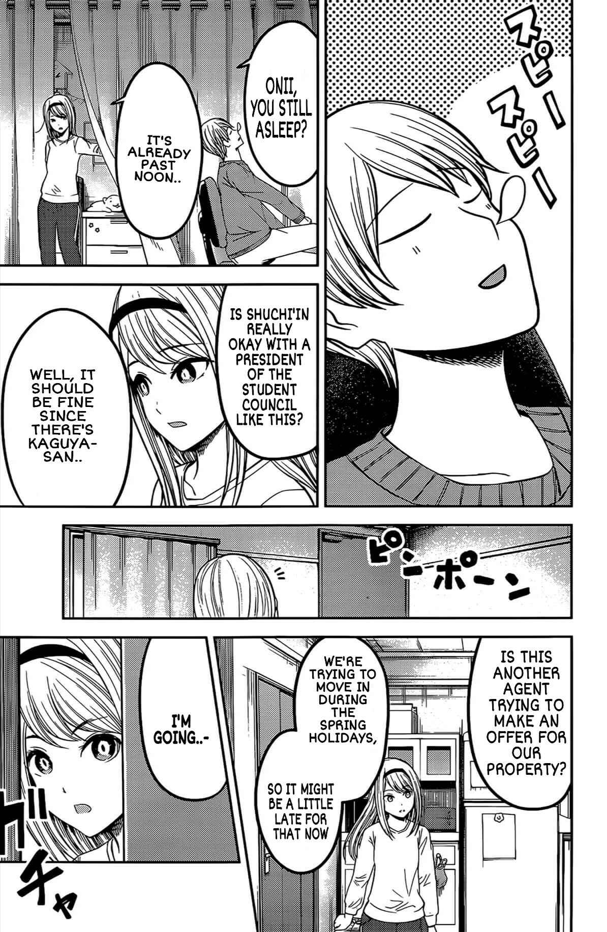 Kaguya-sama: Love Is War Chapter 207 - Page 4