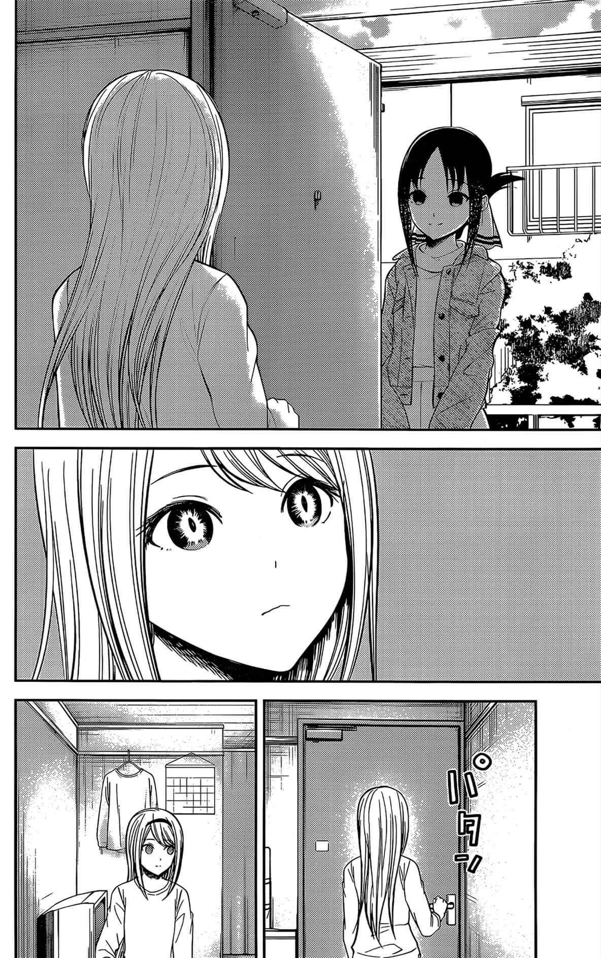 Kaguya-sama: Love Is War Chapter 207 - Page 5