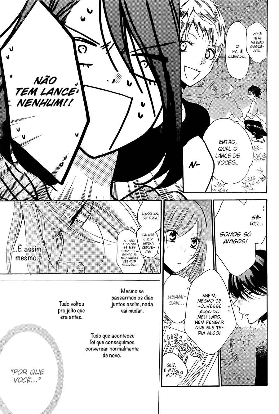 Cheeky Brat Chapter 90 - Page 14