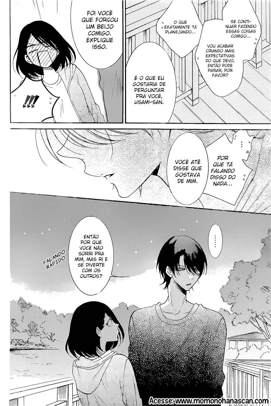 Cheeky Brat Chapter 90 - Page 19
