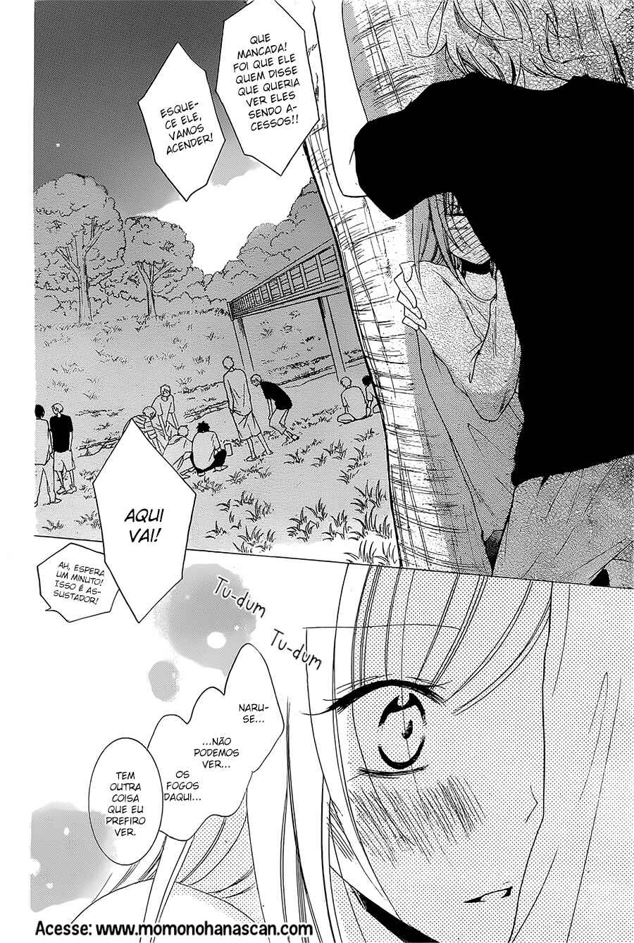 Cheeky Brat Chapter 90 - Page 27