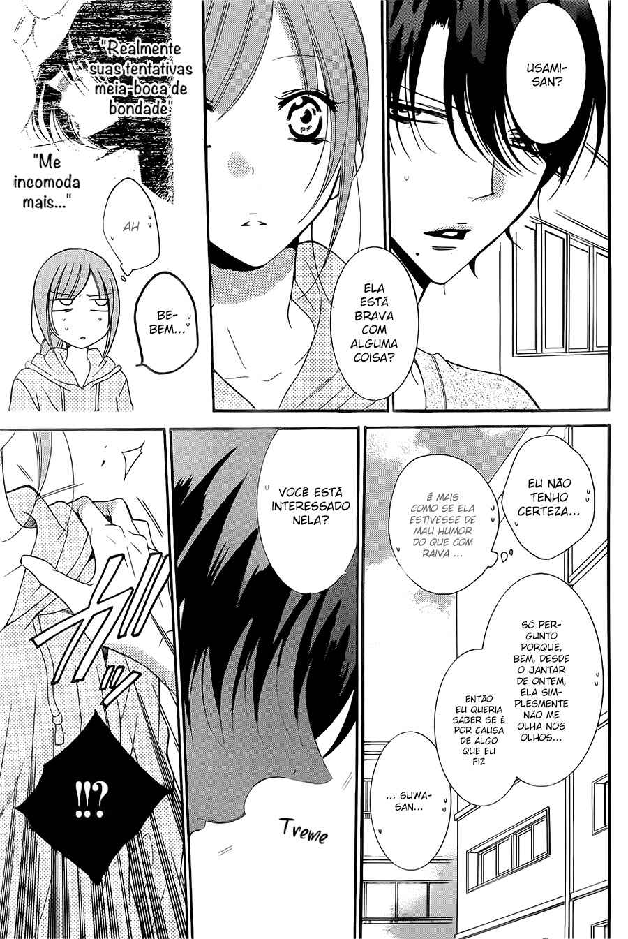 Cheeky Brat Chapter 90 - Page 8