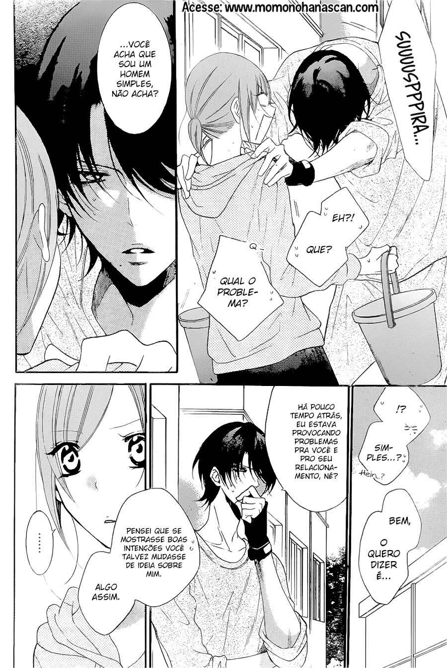 Cheeky Brat Chapter 90 - Page 9
