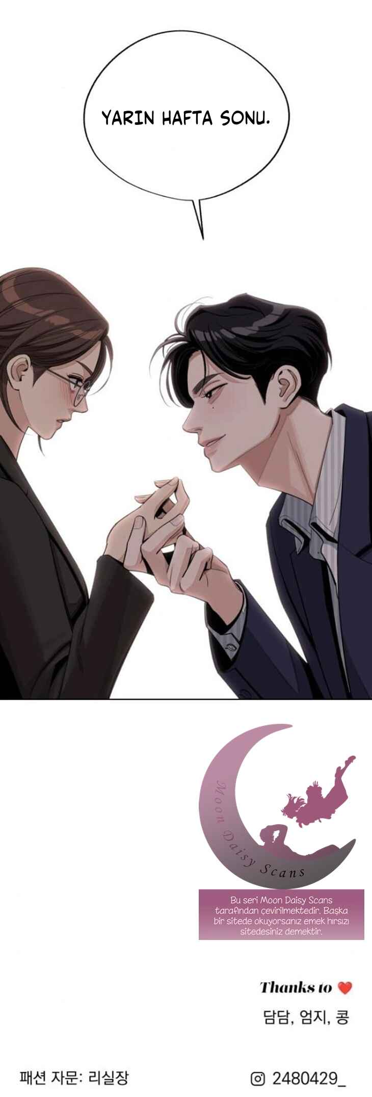 Iseop ui Yeonae Chapter 58 - Page 16
