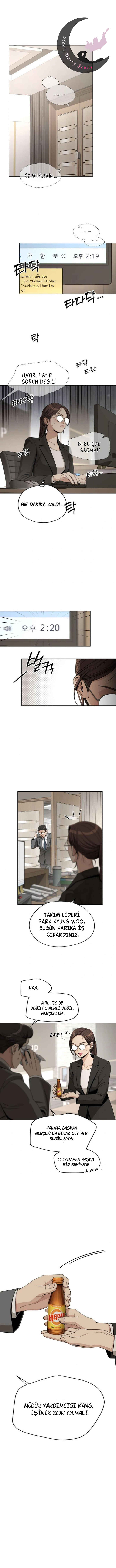 Iseop ui Yeonae Chapter 58 - Page 2
