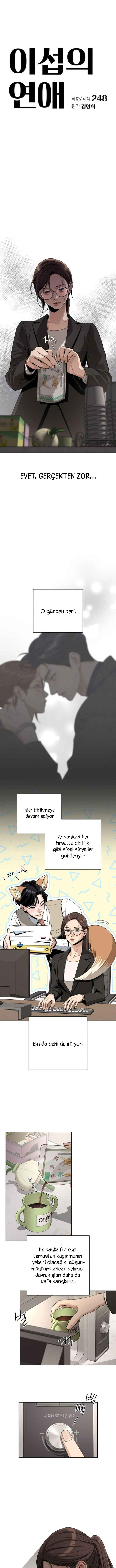 Iseop ui Yeonae Chapter 58 - Page 3