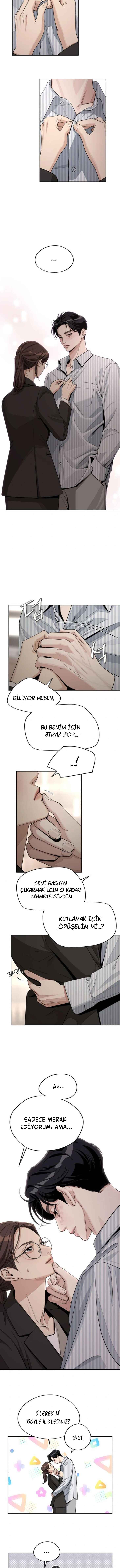 Iseop ui Yeonae Chapter 58 - Page 7