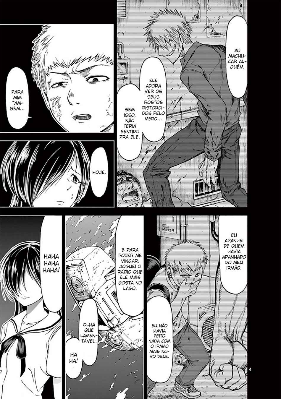 Killer Vamp Chapter 29.5 - Page 5