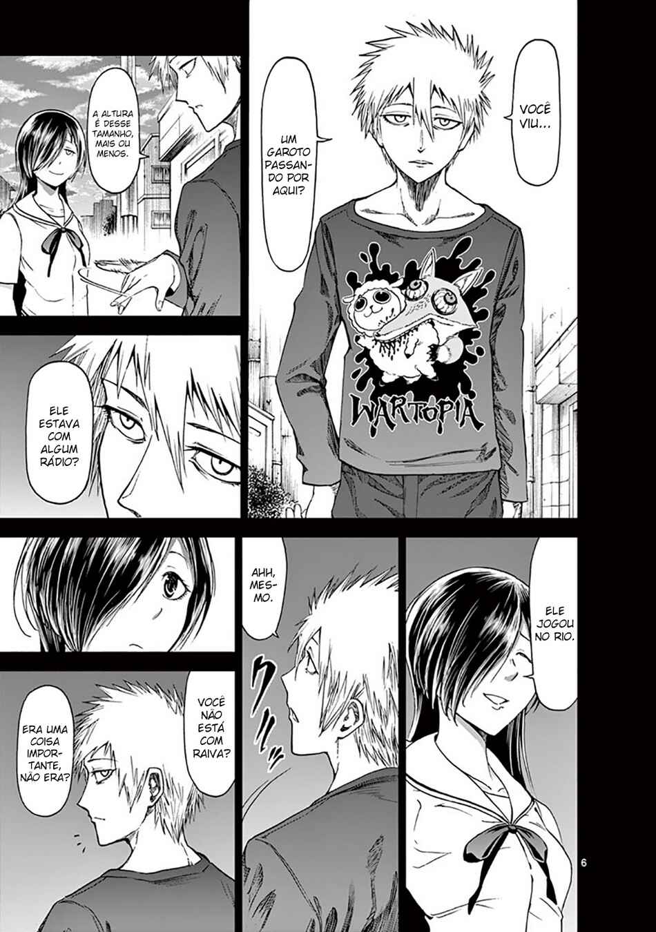 Killer Vamp Chapter 29.5 - Page 7