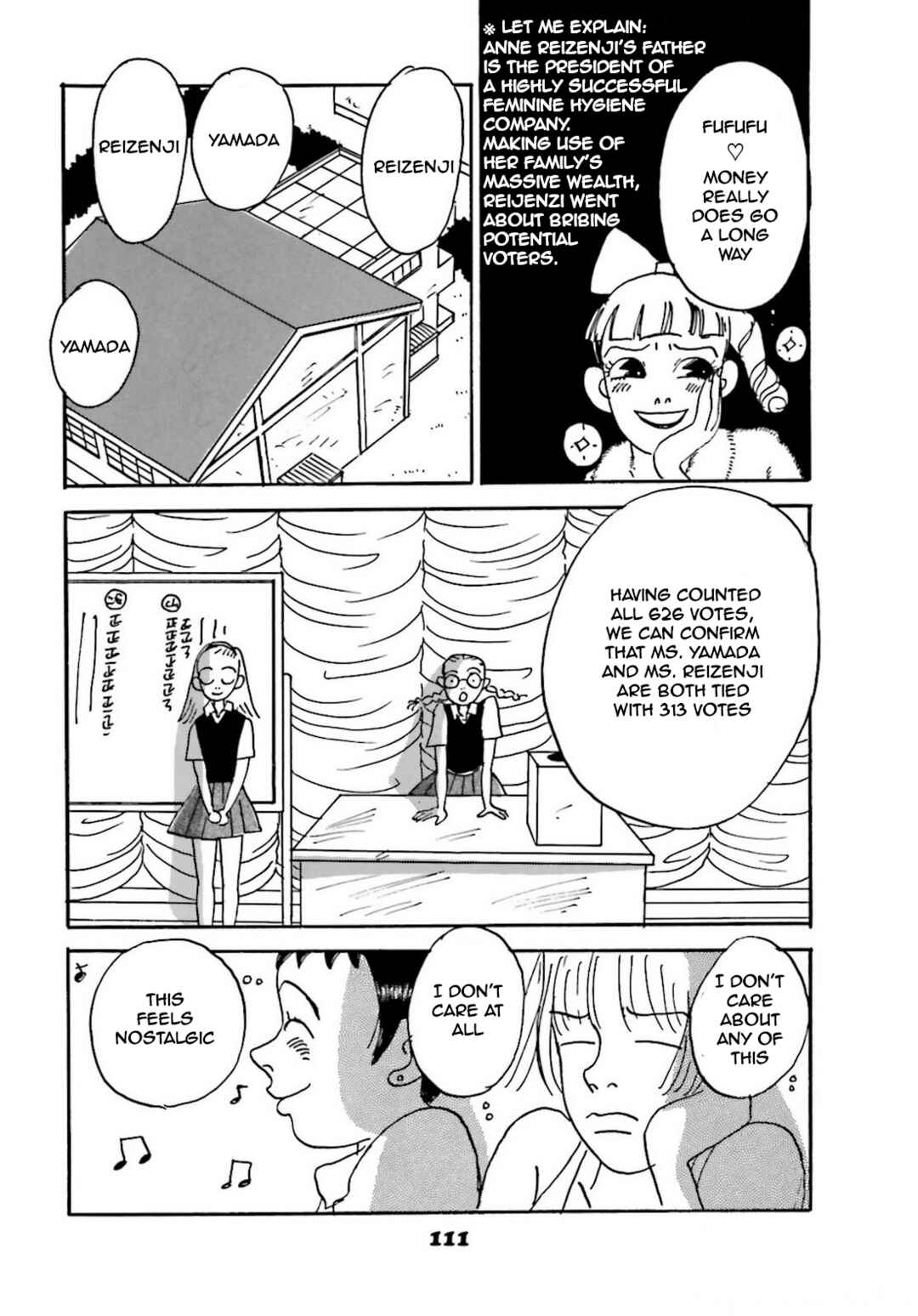 Chiwawa-chan Chapter 4 - Page 25