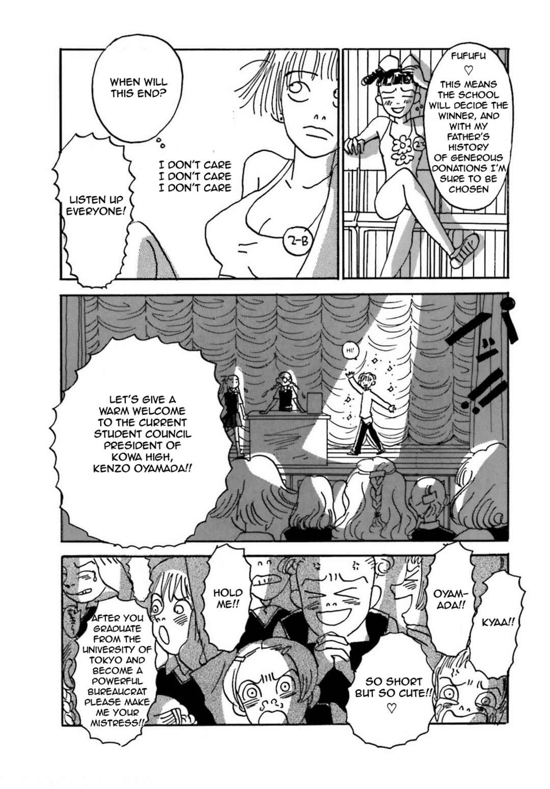 Chiwawa-chan Chapter 4 - Page 26