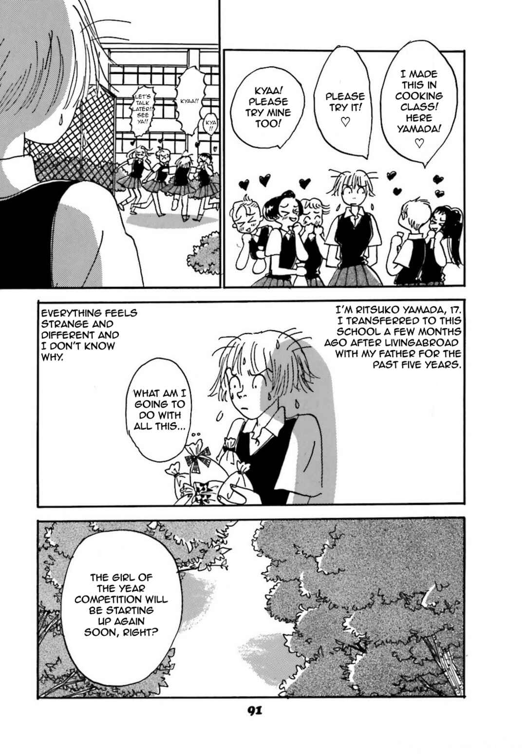 Chiwawa-chan Chapter 4 - Page 5