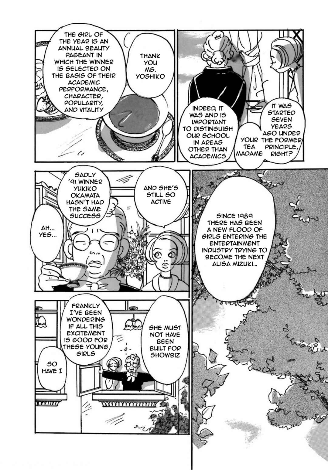 Chiwawa-chan Chapter 4 - Page 6