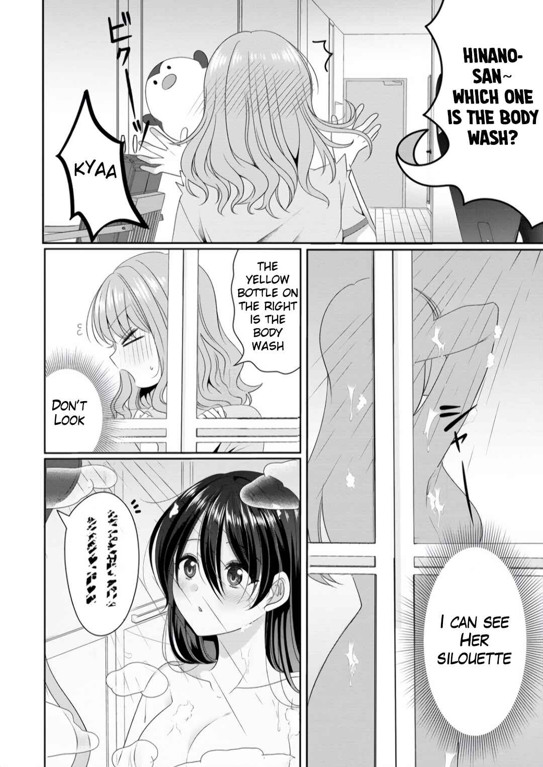 OL Vtuber to Oshi JK-chan Chapter 7 - Page 2