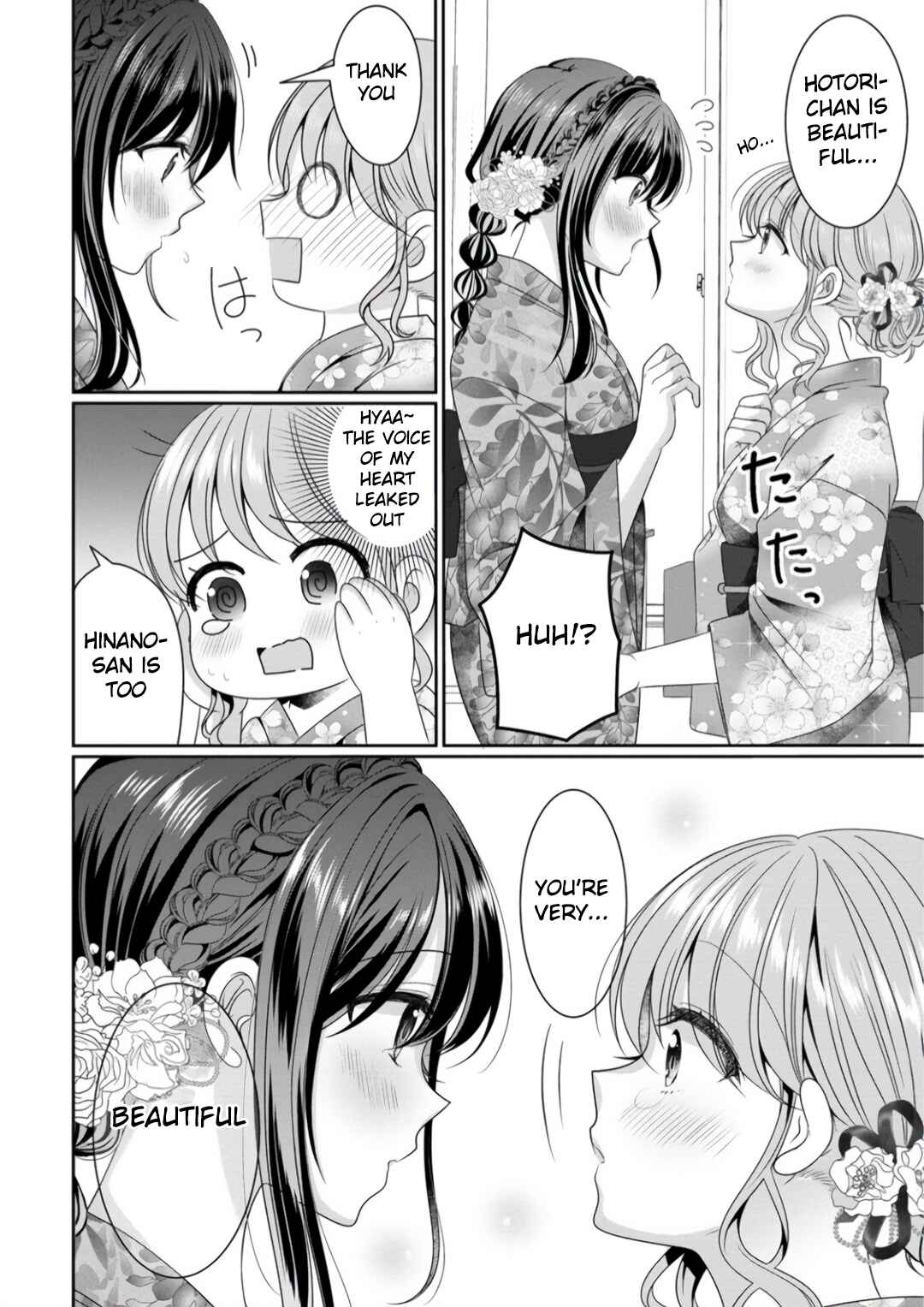 OL Vtuber to Oshi JK-chan Chapter 7 - Page 20
