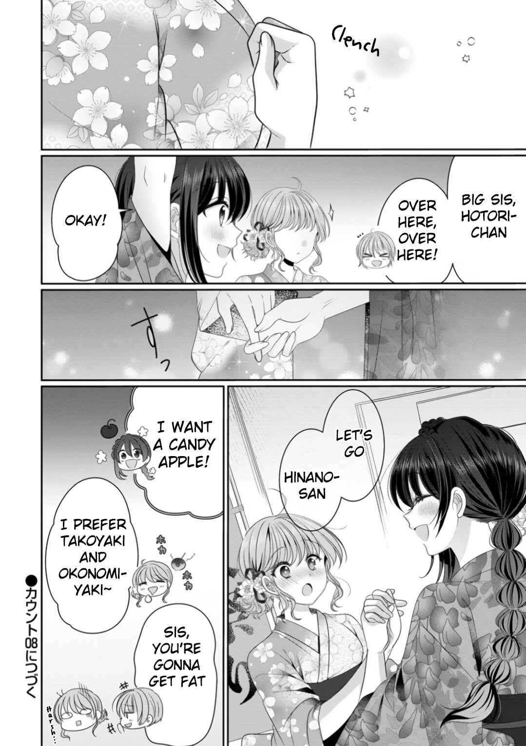 OL Vtuber to Oshi JK-chan Chapter 7 - Page 24