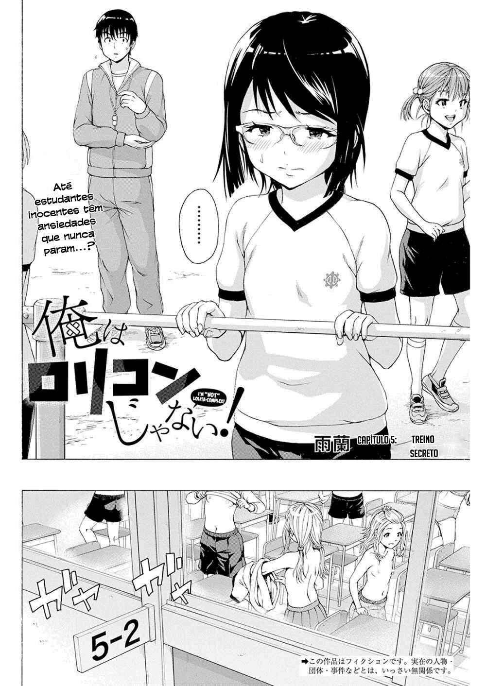 Ore wa Lolicon ja Nai! Chapter 5 - Page 3