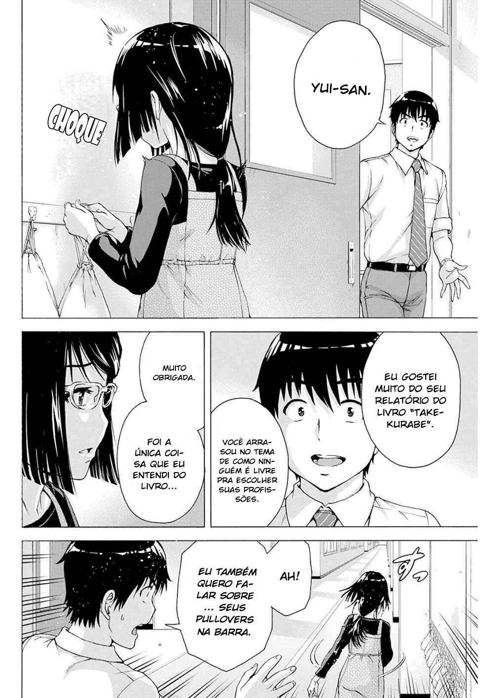 Ore wa Lolicon ja Nai! Chapter 5 - Page 5