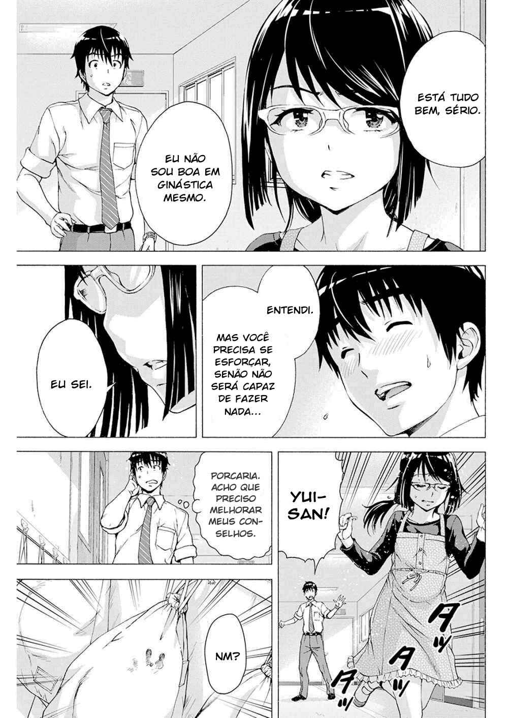 Ore wa Lolicon ja Nai! Chapter 5 - Page 6