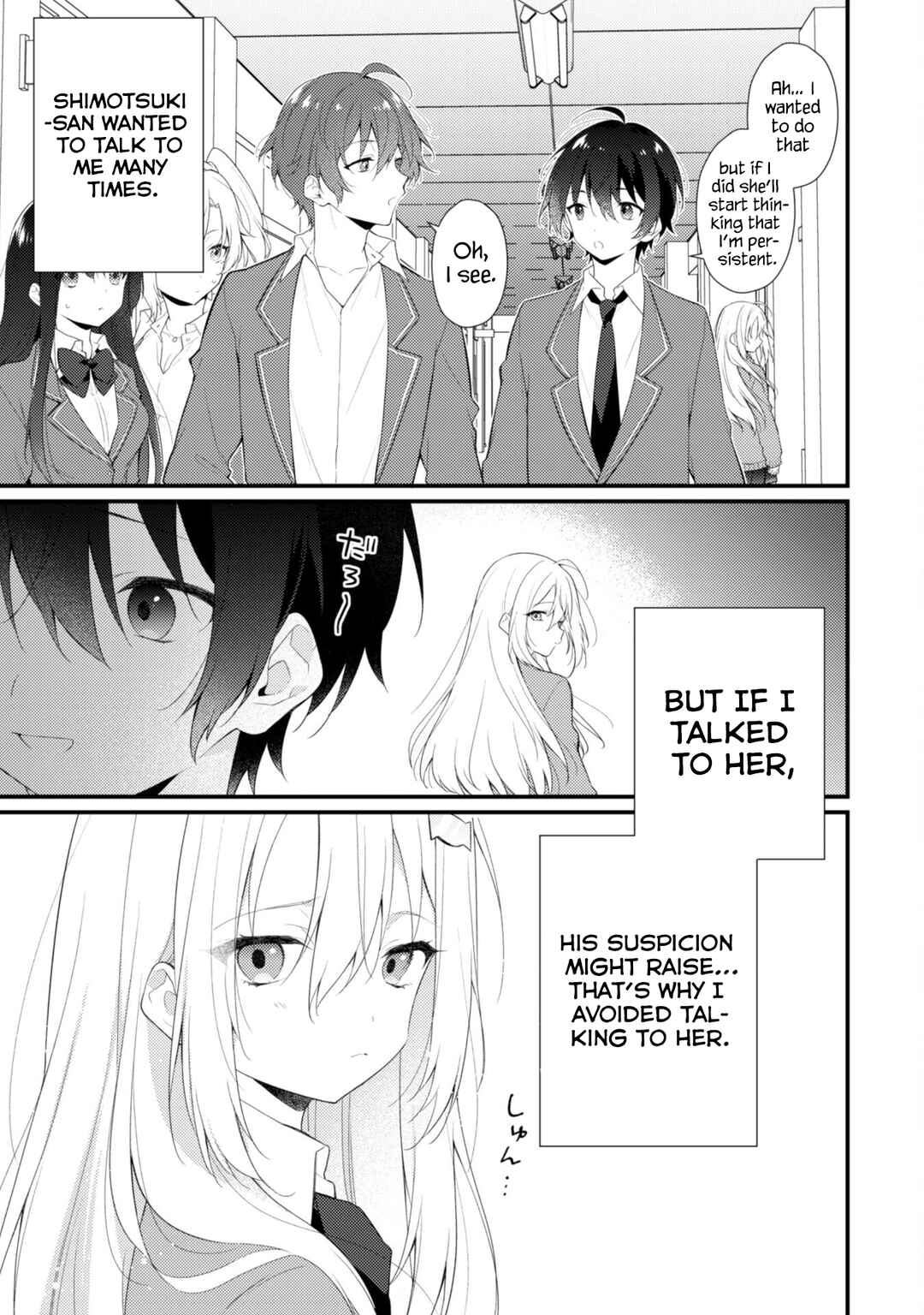 Shimotsuki-san wa Mobu ga Suki: Hitomishiri na Kanojo wa Ore ni Dake Dere Amai Chapter 4 - Page 4