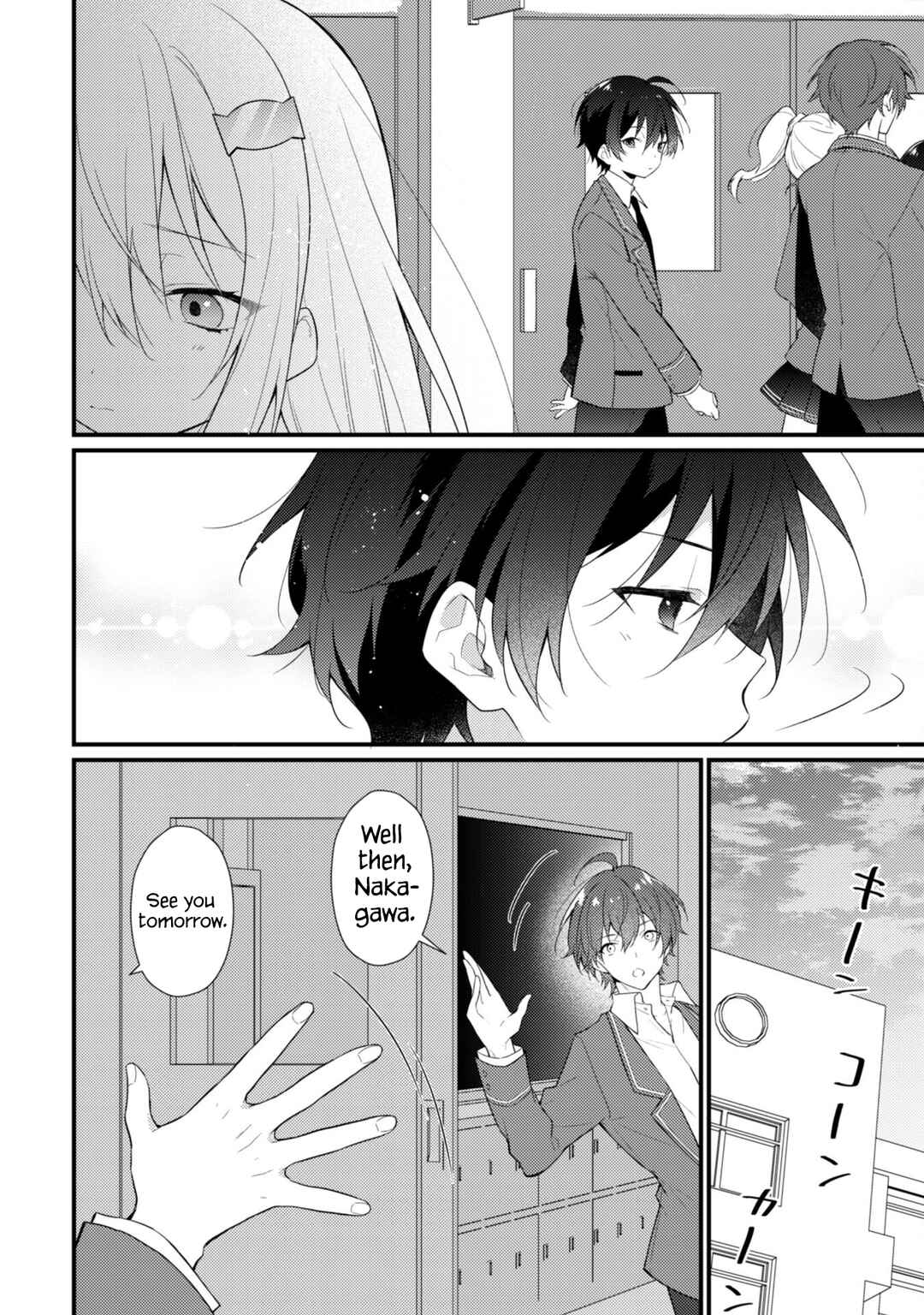 Shimotsuki-san wa Mobu ga Suki: Hitomishiri na Kanojo wa Ore ni Dake Dere Amai Chapter 4 - Page 5