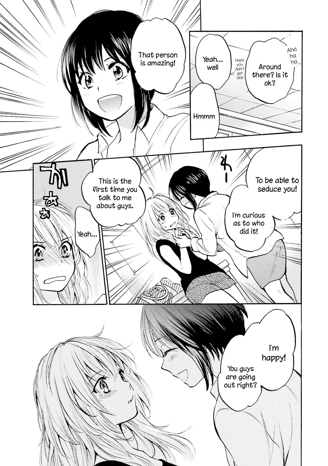 Slow Starter Chapter 2 - Page 13