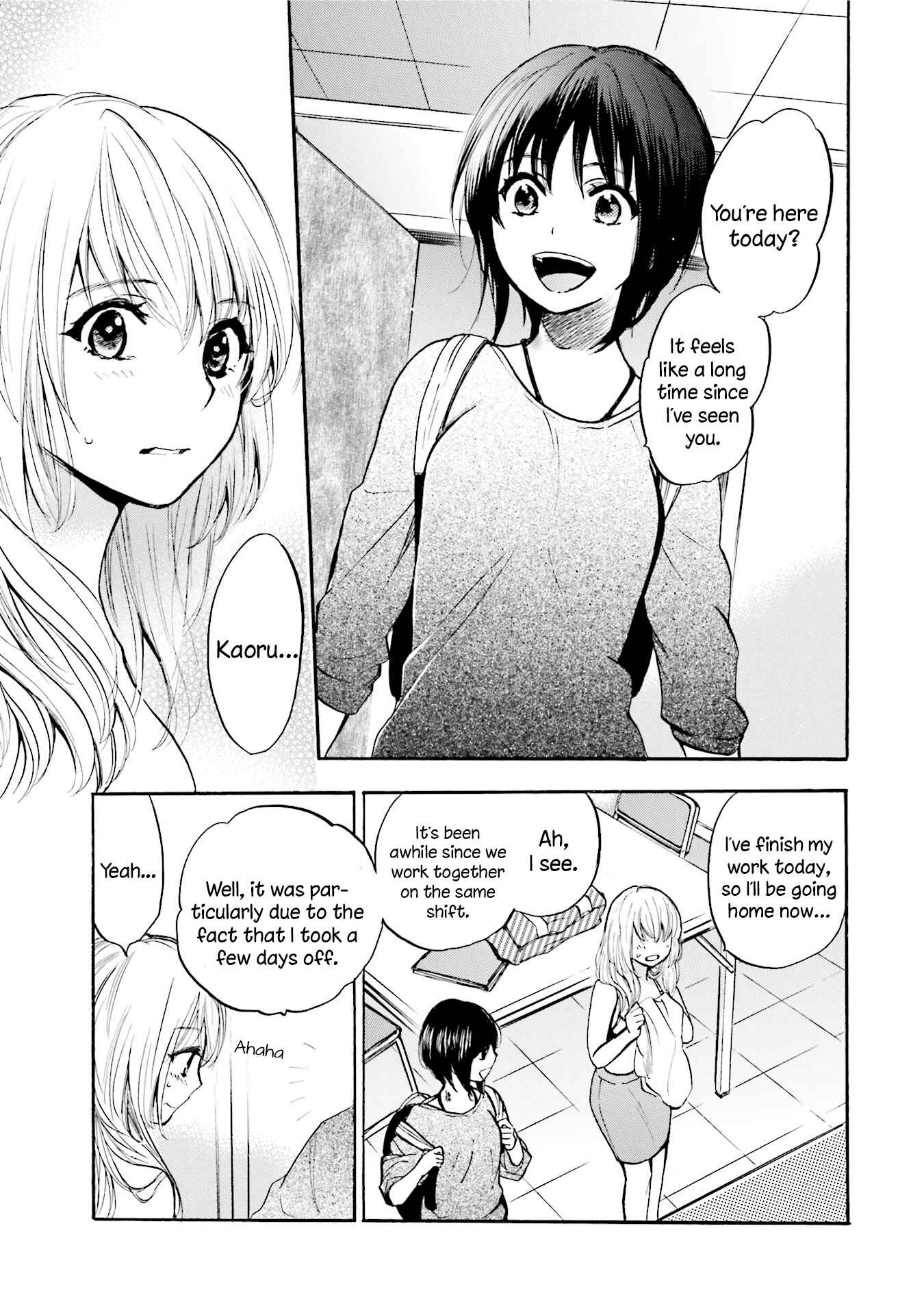 Slow Starter Chapter 2 - Page 7