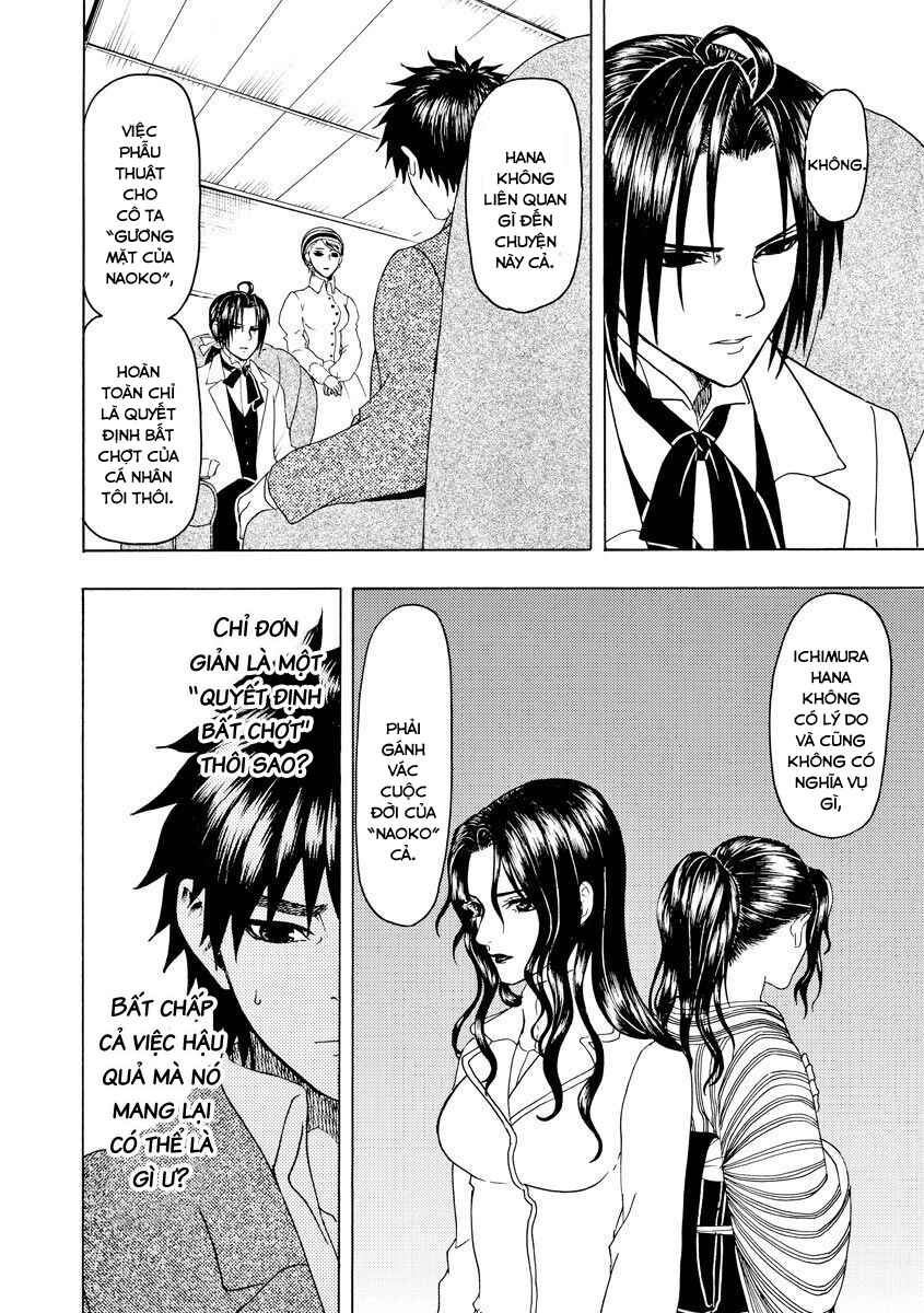 Bishu no Daichi Fukushu ~Fukushuu no tame ni Kao wo Suteta Onna~ Chapter 48 - Page 11