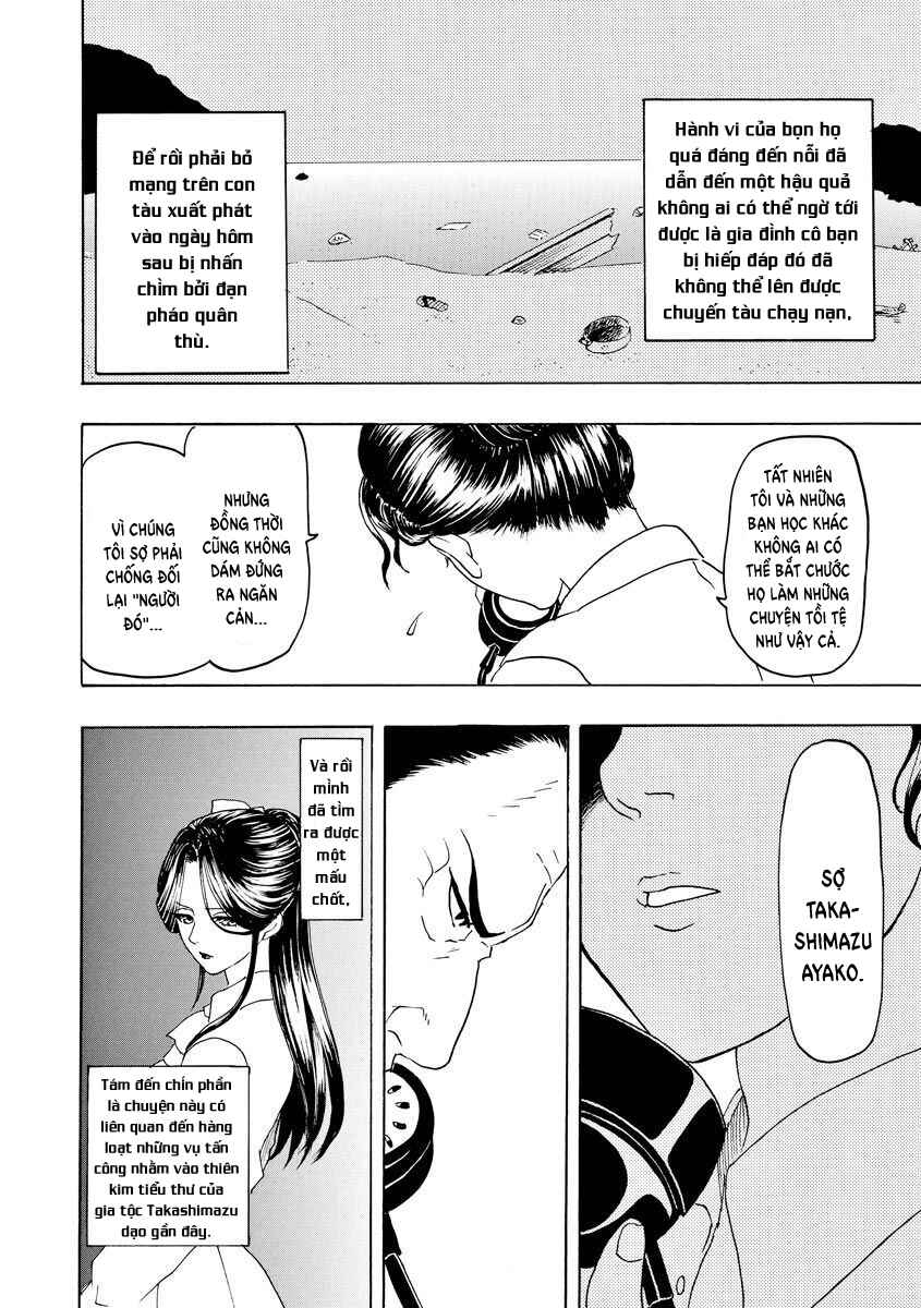 Bishu no Daichi Fukushu ~Fukushuu no tame ni Kao wo Suteta Onna~ Chapter 48 - Page 19