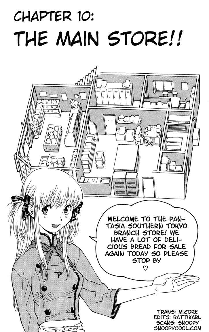 Yakitate!! Japan Chapter 10 - Page 1