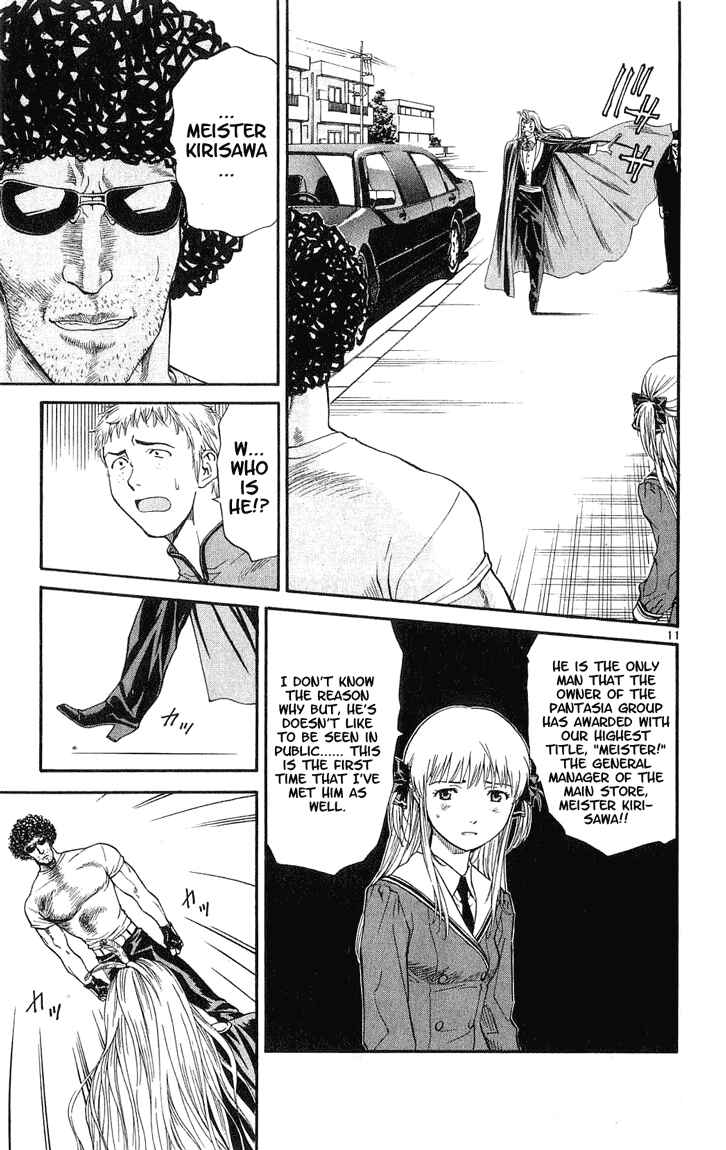 Yakitate!! Japan Chapter 10 - Page 11