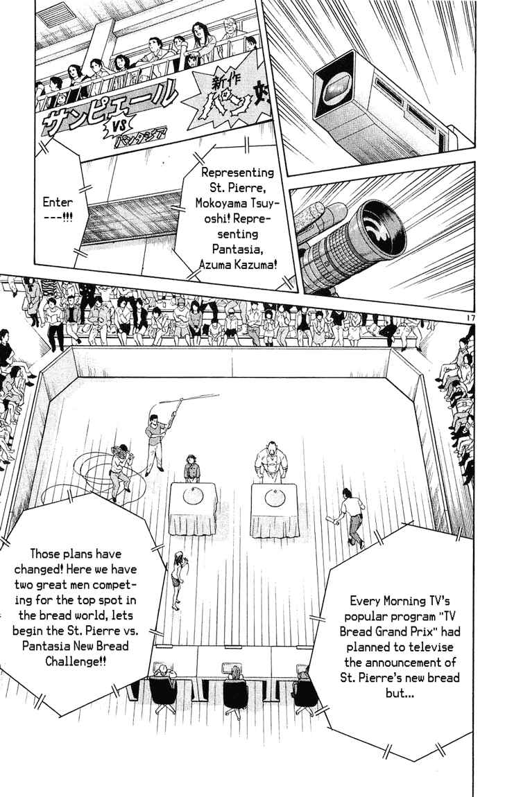 Yakitate!! Japan Chapter 10 - Page 17