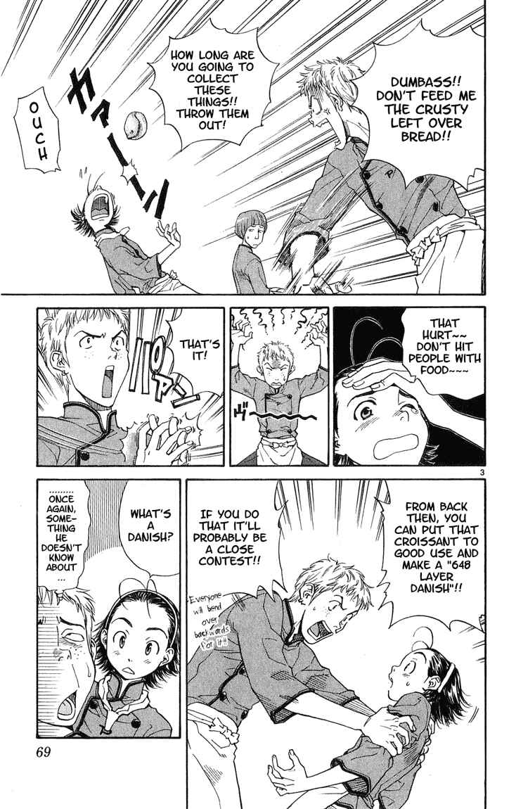 Yakitate!! Japan Chapter 10 - Page 3