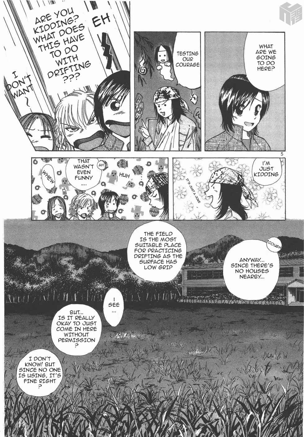 Over Rev! Chapter 113 - Page 5