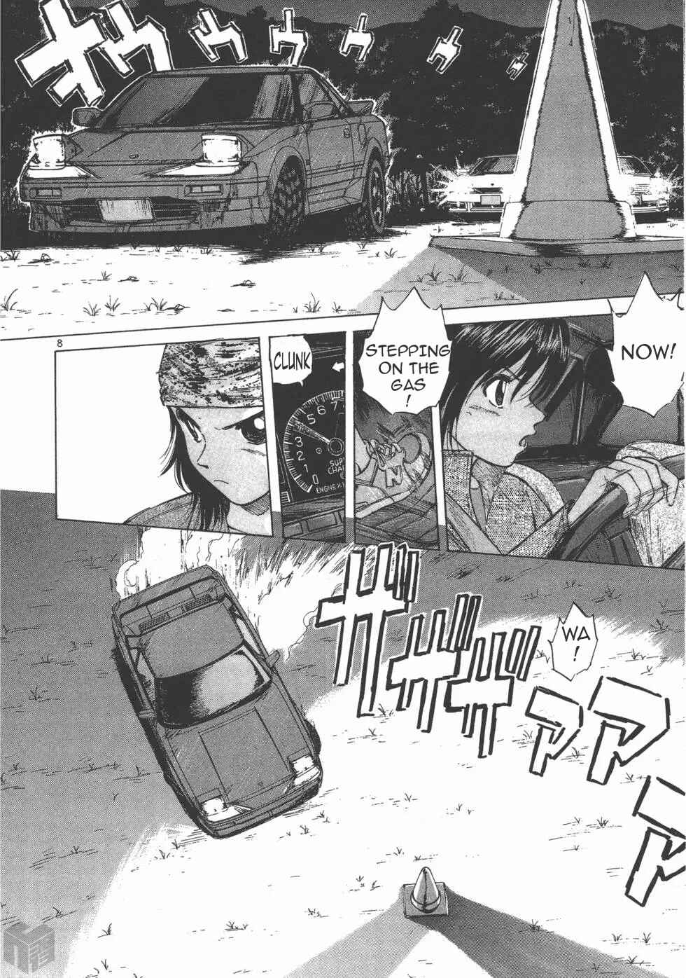 Over Rev! Chapter 113 - Page 8
