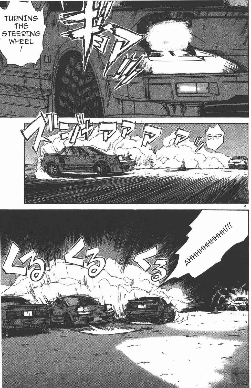 Over Rev! Chapter 113 - Page 9